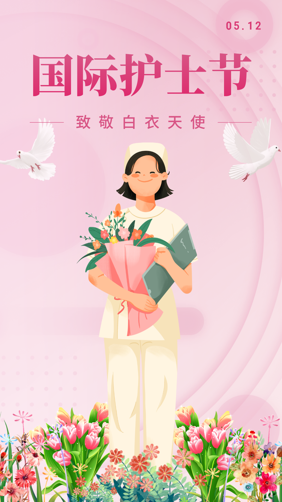 无锡君博口腔
